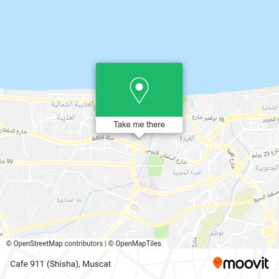 Cafe 911 (Shisha) map
