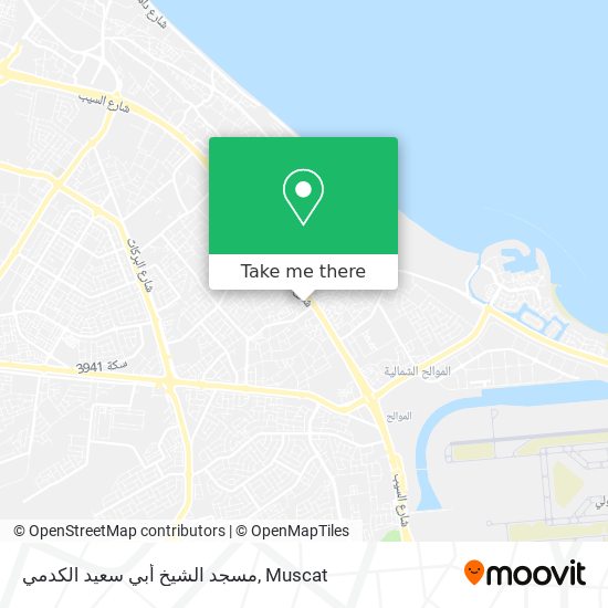 مسجد الشيخ أبي سعيد الكدمي map