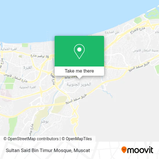 Sultan Said Bin Timur Mosque map