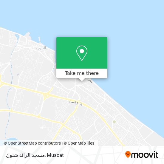 مسجد الرائد شنون map