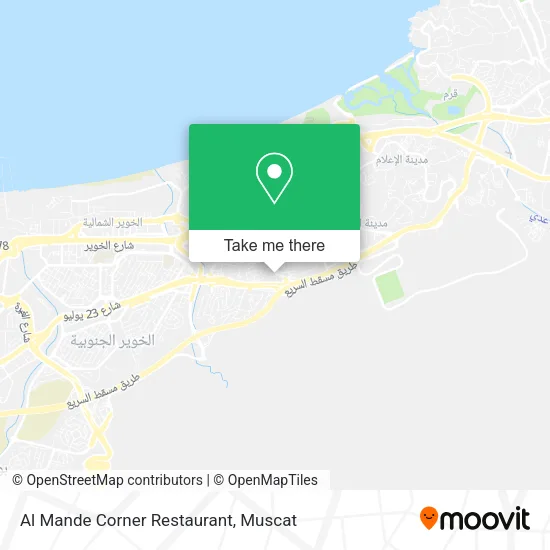 Al Mande Corner Restaurant map