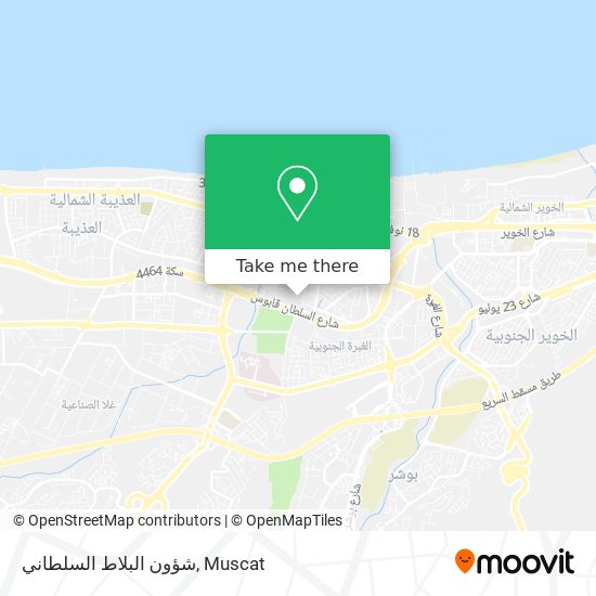 شؤون البلاط السلطاني map