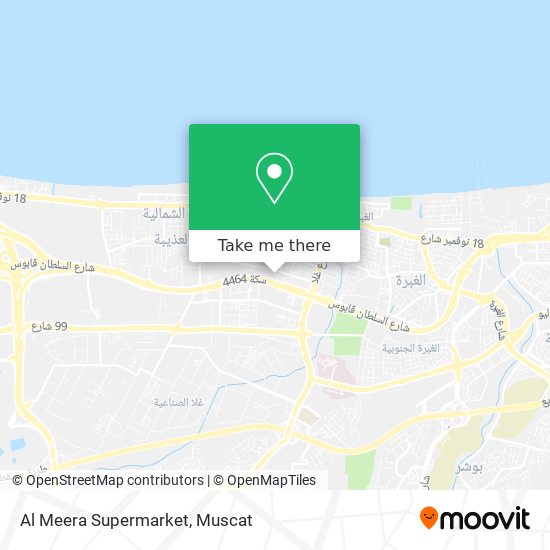 Al Meera Supermarket map