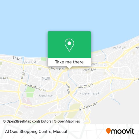 Al Qais Shopping Centre map