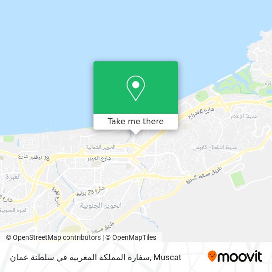 سفارة المملكة المغربية في سلطنة عمان map