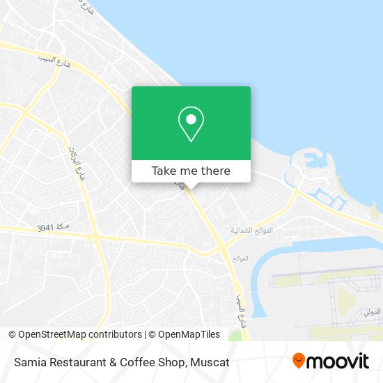 Samia Restaurant & Coffee Shop map