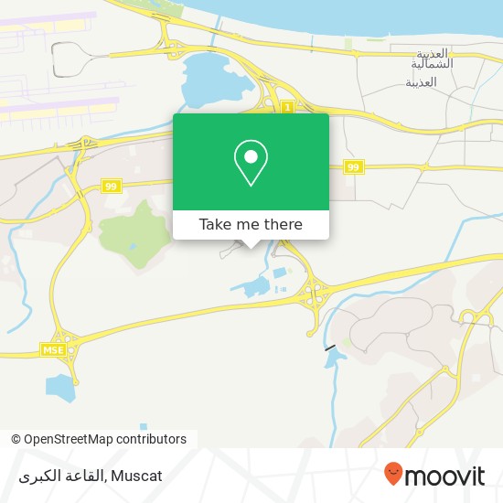 القاعة  الكبرى map