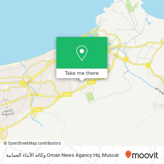 وكالة الأنباء العمانية Oman News Agency Hq map