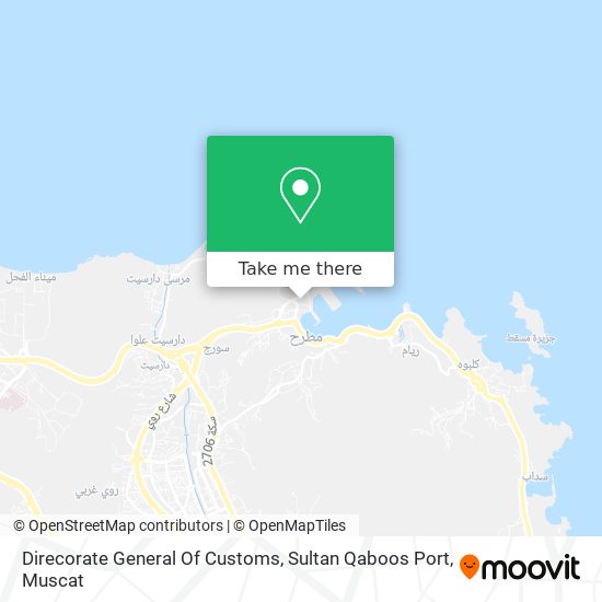 Direcorate General Of Customs, Sultan Qaboos Port map