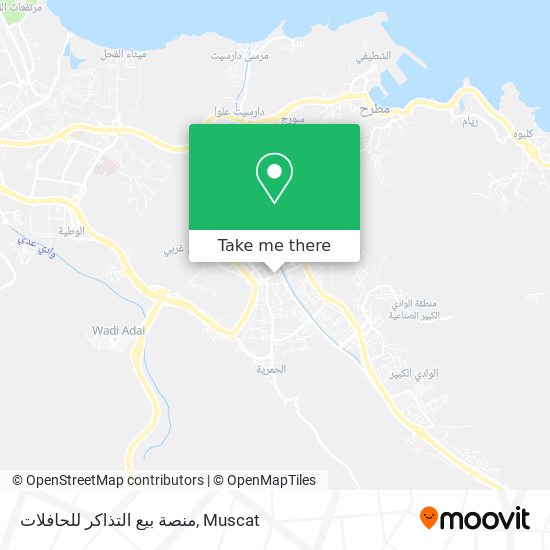 منصة بيع التذاكر للحافلات map