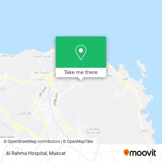 ِAl Rahma Hospital map
