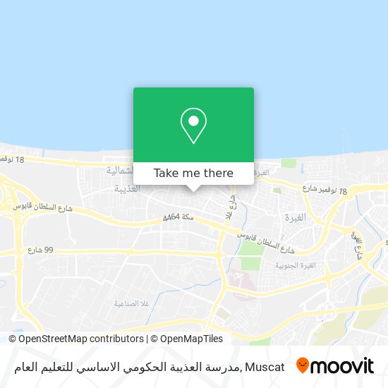 مدرسة العذيبة الحكومي الاساسي للتعليم العام map