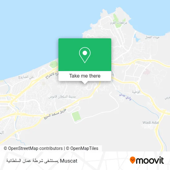 مستشفى شرطة عمان السلطانية map