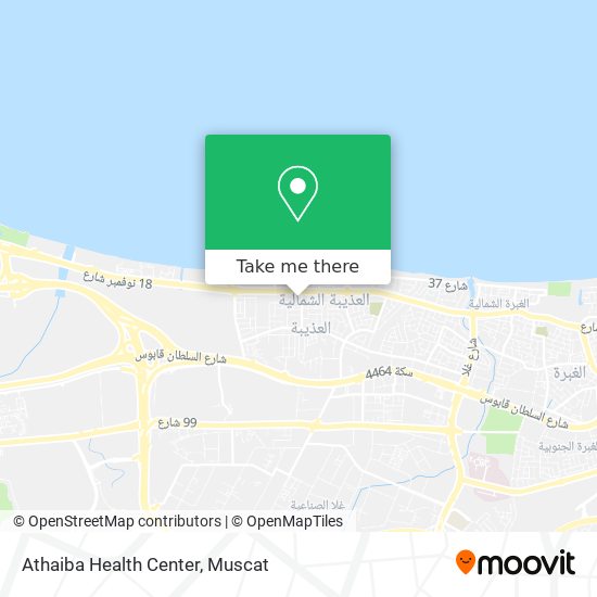 Athaiba Health Center map