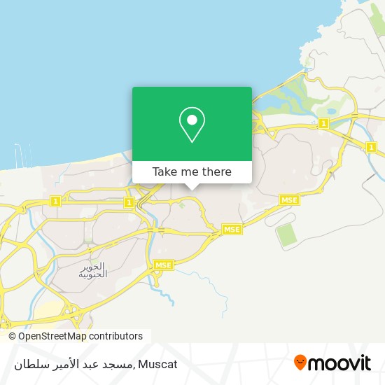 مسجد عبد الأمير سلطان map