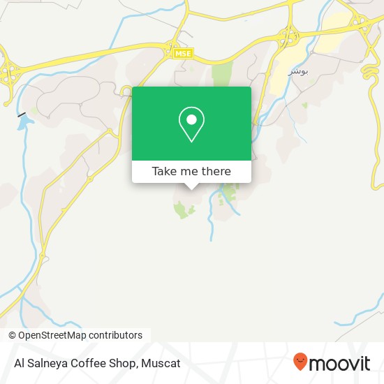 Al Salneya Coffee Shop map