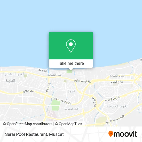 Serai Pool Restaurant map