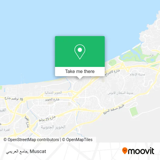 جامع العريمي map