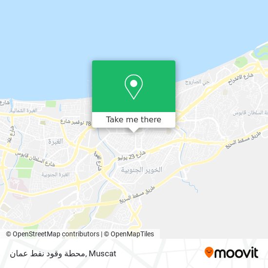محطة وقود نفط عمان map