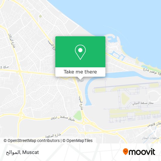 الموالح map