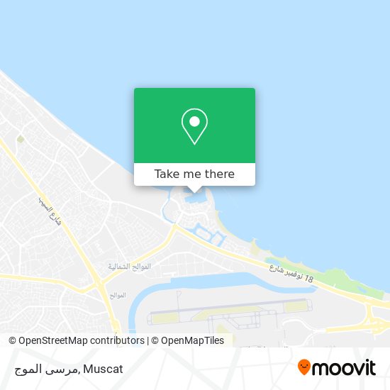 مرسى الموج map