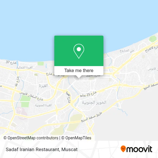 Sadaf Iranian Restaurant map