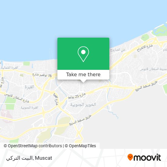 البيت التركي map