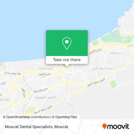 Muscat Dental Specialists map