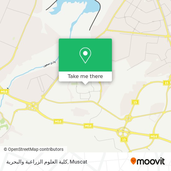 كلية العلوم الزراعية والبحرية map