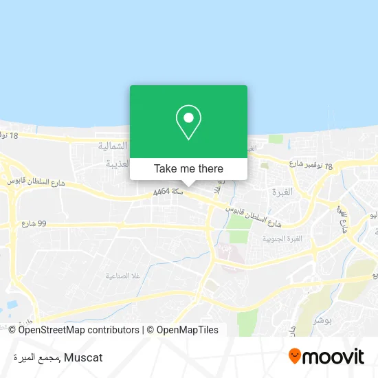 مجمع الميرة map