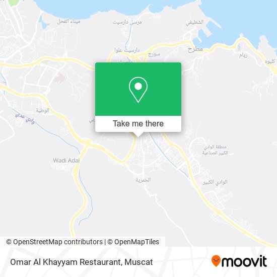 Omar Al Khayyam Restaurant map