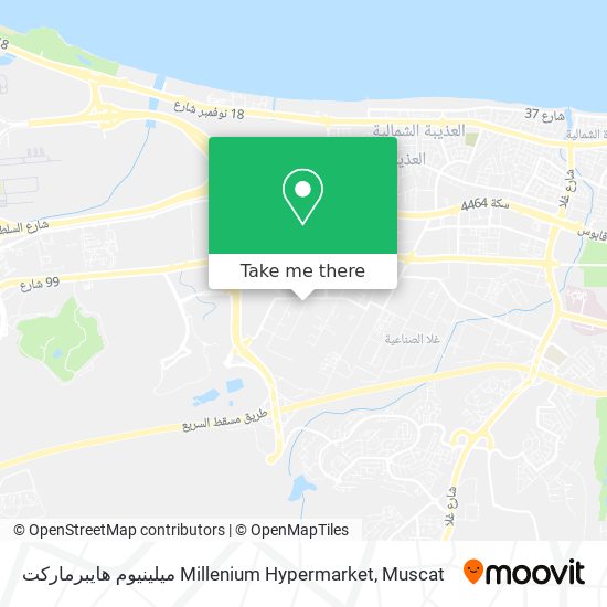 ميلينيوم هايبرماركت Millenium Hypermarket map