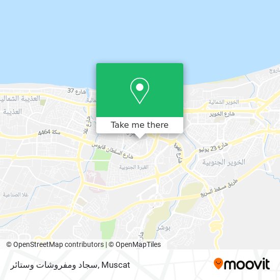 سجاد ومفروشات وستائر map