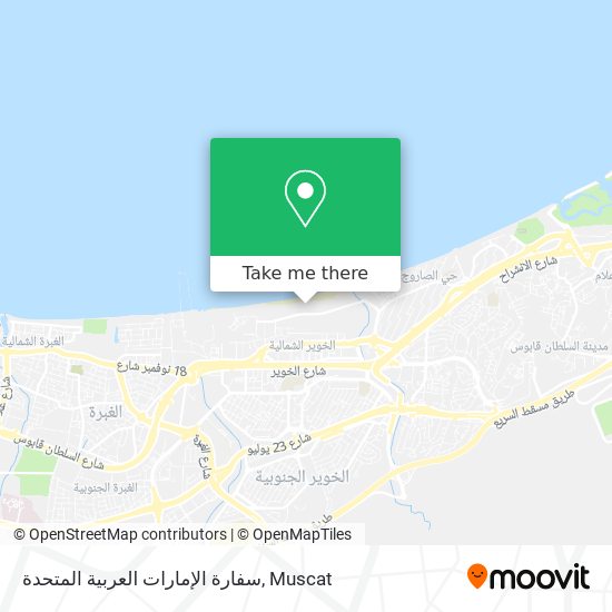 سفارة الإمارات العربية المتحدة map