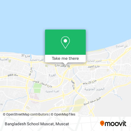 Bangladesh School Muscat map
