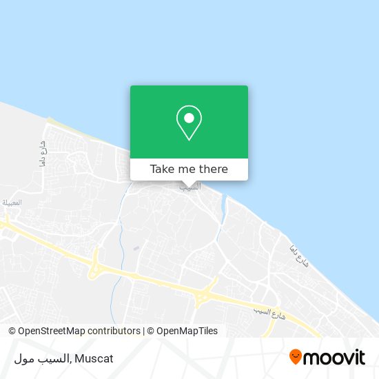 السيب مول map