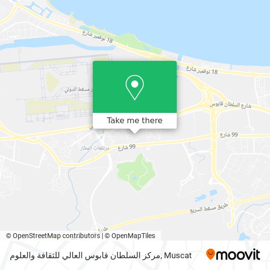 مركز السلطان قابوس العالي للثقافة والعلوم map