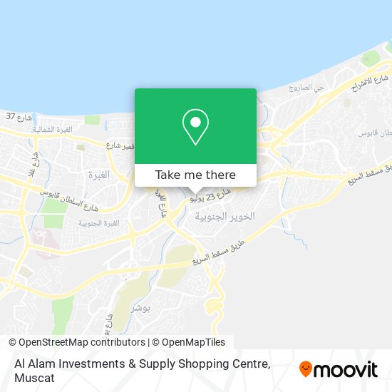 Al Alam Investments & Supply Shopping Centre map