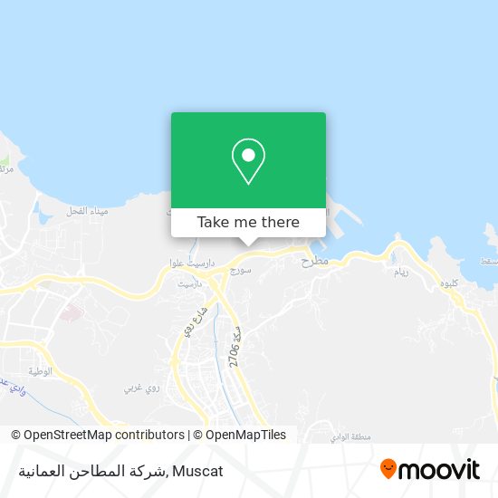 شركة المطاحن العمانية map