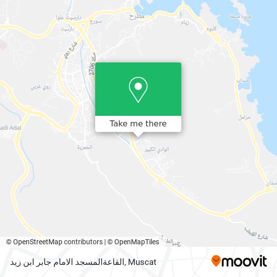 القاعةالمسجد الامام جابر ابن زيد map
