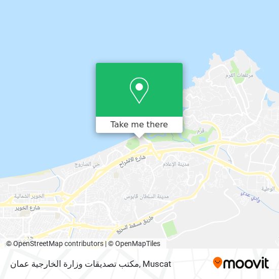 مكتب تصديقات وزارة الخارجية عمان map