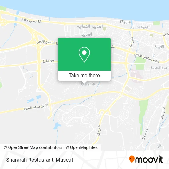 Shararah Restaurant map
