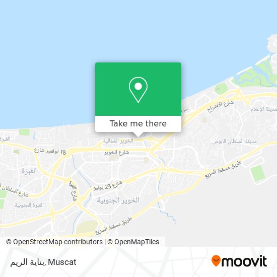 بناية الريم map