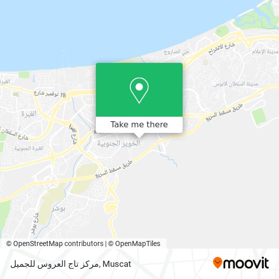 مركز تاج العروس للجميل map