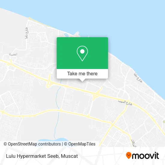 Lulu Hypermarket Seeb map
