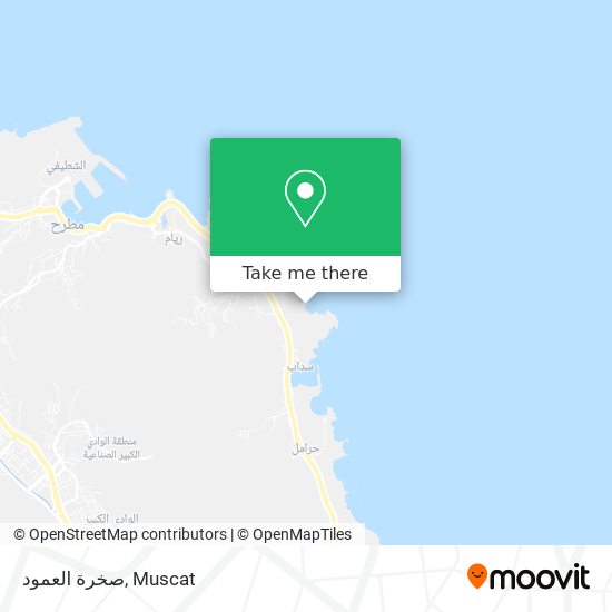 صخرة العمود map