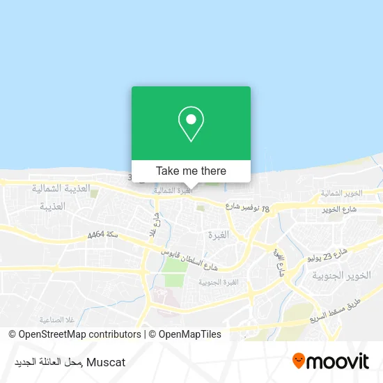 محل العائلة الجديد map