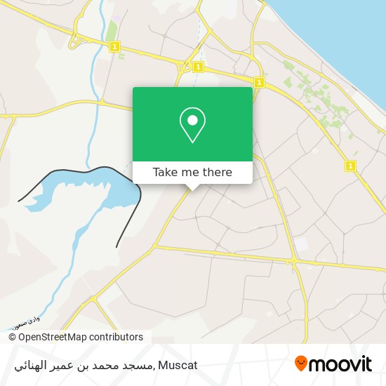 مسجد محمد بن عمير الهنائي map