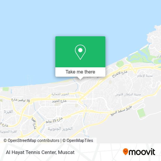 Al Hayat Tennis Center map