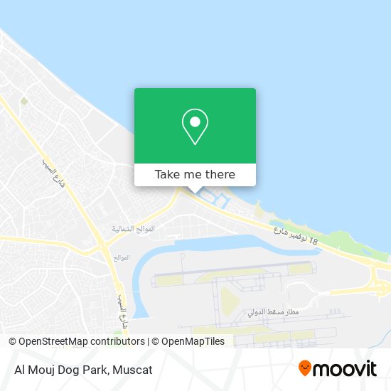 Al Mouj Dog Park map